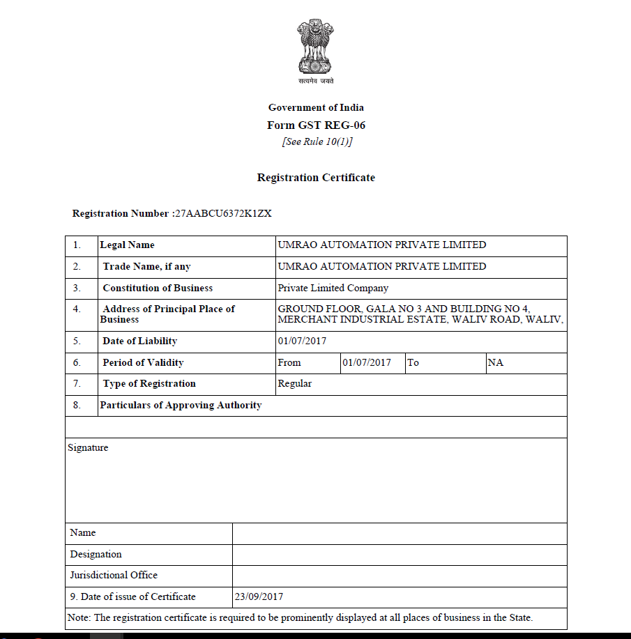 GSTIN Certificate
