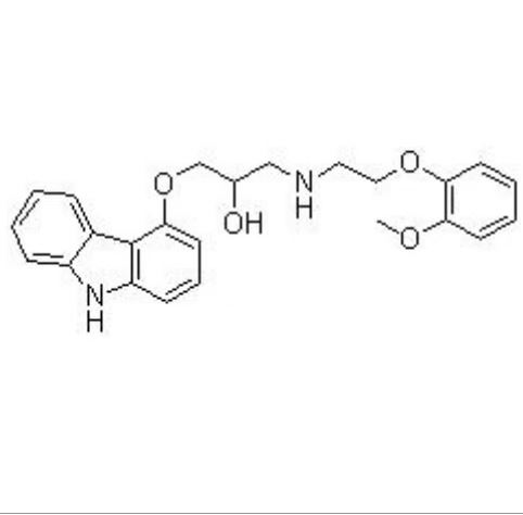 Carvedilol Api