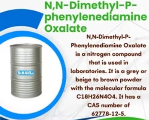 N,N-Dimethy -P-Phenylenediamine Oxalate